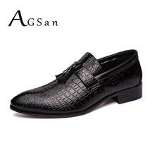 Туфли мужские классические, свадебные туфли с кисточками, заостренный носок, оксфорды, Классические формальные деловые, обувь для джентльмена, черные 46 2024 - купить недорого