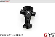 GARTT GT450 Flybarless bloque de cabeza 100% compat Align Trex 450 2024 - compra barato