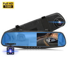 Dashca-cámara con pantalla IPS de 4,3 pulgadas para coche, espejo retrovisor Full HD 1080P, lente Dual, grabadora de vídeo, registrador automático 2024 - compra barato