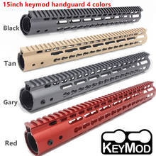 Черный/красный/серый/Загар 15 "AR15 Free Float Keymod Handguard Picatinny Rail для охоты тактический прицел крепление 2024 - купить недорого