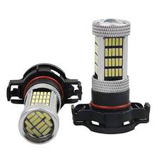 Pair Car H16 PS24WFF 5202 9009 12086 PG20-3 5201 PS19W  Projector Canbus Error Free LED Fog Light Bulb DRL Daytime Driving Lamps 2024 - buy cheap