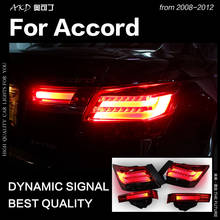 AKD Car Styling for Accord Tail Lights 2008-2012 Accord LED Tail Lamp LED Rear Lamp DRL Signal Brake Reverse auto Accessories 2024 - buy cheap