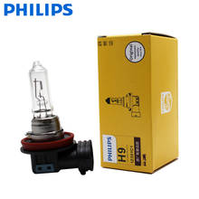 Philips-lâmpada de farol automática h9, 12v, 65w, lâmpada original de halogênio, aprovação da qualidade oem 12361 c1, 1x 2024 - compre barato