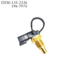 Water temperature sensor for Caterpillar E320C high quality new excavator electrical accessories 135-2336/196-7975 Made in China 2024 - buy cheap