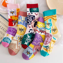 PEONFLY Creative High Quality Fashion Harajuku Kawaii Diamonds Pattern Happy Women Socks Korean Print Funny Socks Cute Socks 2024 - buy cheap