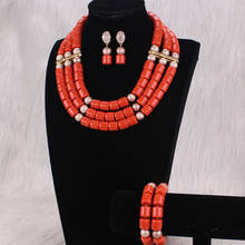 Dudo Store African Imitation Coral Beads Jewelry Set India Fashion Nigeria Wedding Jewelry Sets 3 Layers 2024 - buy cheap