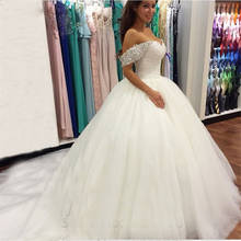 Off Shoulder Short Sleeves Ball Gown Wedding Dresses 2020 Sexy Beaded Crystal Chapel Train Bridal Gowns Formal 2024 - buy cheap