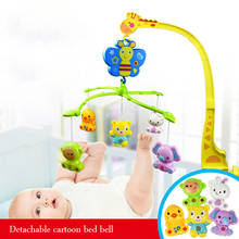 Multifunctional cartoon animal bed bell rotating with music baby ringing toy baby head soothing ringing bell 2024 - buy cheap