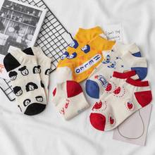 Calcetines tobilleros de algodón transpirables para mujer, medias deportivas de estilo Anime, Harajuku, estudiantes, para verano 2024 - compra barato