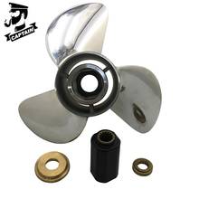 Captain Propeller-motor fueraborda Yamaha, 13/4x19, 225HP, 250HP, 300HP, acero inoxidable, 15 dientes estriados, LH 6K1-45974-02-98 2024 - compra barato