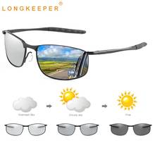 Novo photochromic óculos de sol homem polarizado camaleão óculos de sol masculino mudança de cor motorista safty óculos gafas sol 2024 - compre barato