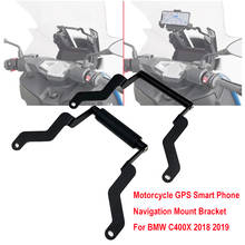 For BMW C400X C400GT C400 X  C400 GT 2018 2019 2020 Motorcycle GPS Smart Phone Navigation Mounting Holder Adapter Mounts Bracket 2024 - buy cheap