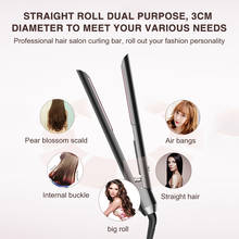 2 in 1 Hair Straightener Curling Electric Hair Straightening Flat Iron Tool Multifunctional Home Hair Straightener Styling Tool 2024 - buy cheap