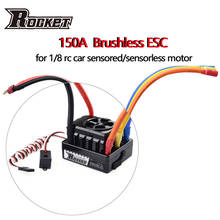 Rocket 45A 60A 80A 120A 150A Brushless ESC Electric Speed Controller Programmer Card  for 1/10 1/12 1/8  3650 4074 4068 RC Car 2024 - buy cheap