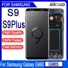 Original  AMOLED For Samsung Galaxy S9 G960  S9Plus G965 LCD Touch Screen Display Digitizer For Samsung Galaxy G960F G965F LCD 2024 - buy cheap
