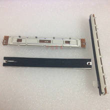 Mezclador de consola de atenuación, 128 cm, Mono B10K, longitud de vástago de 8mm, 5 uds. 2024 - compra barato