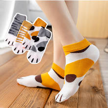4 Pairs/set kawaii Women Cotton Socks Harajuku Casual Short Ankle Style Multi-color Black White Funny Cute Cat Paw Pattern 2024 - buy cheap