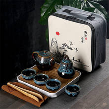 Портативный чайный набор кунг-фу, китайский керамический чайник, фарфоровая чайная чашка Gaiwan, чайная церемония, чайный горшок с дорожной сумкой 2024 - купить недорого