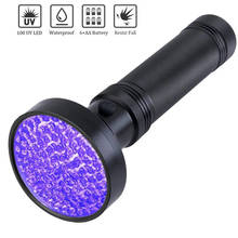 UV Flashlight 51LED 100LED UV Light 395-400nm LED UV Flashlights linterna torch Ultraviolet Black Light lamp 2024 - buy cheap