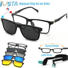 Детские очки IVSTA, детские солнцезащитные очки с клипсой для мальчиков, Поляризационные 3D очки для близорукости, зажимы для рецепта, магнитная оптическая оправа 2024 - купить недорого