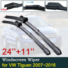 Щетки стеклоочистителя для Volkswagen VW Tiguan, щетки для лобового стекла Volkswagen VW Tiguan 2007, 2008, 2009, 2010, 2011, 2012, 2013, 2014, 2015, 2016 2024 - купить недорого