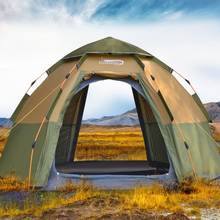 Автоматическая купольная палатка на 3-5 человек, простая мгновенная установка, портативная Всесезонная семейная палатка для кемпинга, походов 2024 - купить недорого