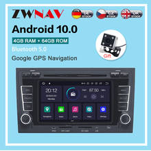 Android 10.0 4+64G Car Radio Player GPS Navigation For Audi A4 S4 RS4 2003-2012 car Multimedia Player Radio stereo Head Unit dsp 2024 - buy cheap