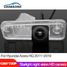 Car Starlight Night Vision Rear View Reverse Backup Camera For Hyundai Azera HG 2011~2019 high quality Waterproof hd car camera 2024 - buy cheap