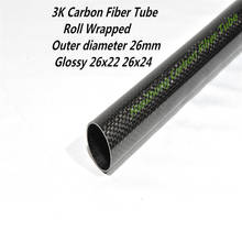 Глянцевая 1000 мм 3k трубка из углеродного волокна/трубы OD26 мм ID 22 мм 24 мм (рулон обернутый) легкий вес, высокая прочность 2024 - купить недорого