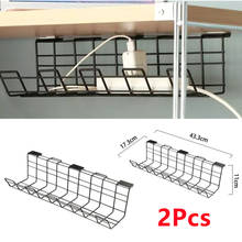 Household Shelf Strong Hanging Basket Socket Storage Rack Plug Holder Table Bottom Power Cable Wire Organizer for Office Home 2024 - buy cheap