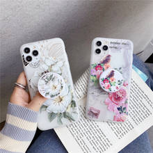 3D Relief Flower Phone Case For Huawei Nova 3 3i 3e 4 4e 5 5i 5Z 6 7 SE 7i Pro Enjoy 10s 10 20 Plus 5G Floral Holder Soft Cover 2024 - купить недорого