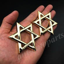2x insignia de emblema de coche hexagrama de David Jewish, estrella dorada de Metal, pegatina de motocicleta 2024 - compra barato