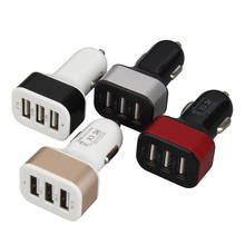 Engraçado Carro Adaptador de Carregador de Carregamento USB Triplo Soquete Metal 3 Porta Do Telefone Móvel de Carga Rápida Carregador Usb Transporte Da Gota 500 pçs/lote 2024 - compre barato