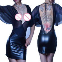 Women Sexy Faux Leather Latex Dress Erotic Deep V-Neck Backless See Through Black Transparent Mesh Dress Fetish Clubwear Dress 2024 - buy cheap