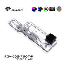BYKSKI Acrylic Board use for CORSAIR 760T Computer Case / Water Channel Solution for CPU and GPU Block / 3PIN RGB Light 2024 - buy cheap