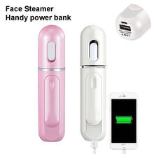 Nebulizador facial 2 em 1 usb, vaporizador facial, nano spray facial para hidratação, dispositivo de cuidados com a pele, ferramenta com bateria externa 2024 - compre barato