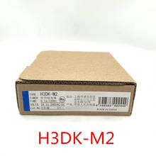 Free shipping Special sale H3DK-M2 Brand new genuine authentic brand Time relay 2024 - buy cheap
