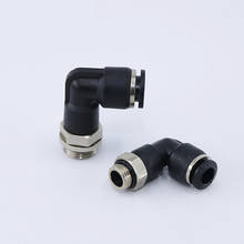 PL-G Pneumatic Pipe Connector 4mm 6mm 8mm 10mm 12mm OD Hose Tube 1/8" 1/4" 3/8" 1/2" Elbow Thread L Shape Quick Joint Fitting 2024 - compre barato