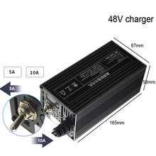 48V 10A charger 13S 54.6V 10A Charger 58.8v 5A 16S Smart Charger 48V 5A 10A adjustable for lifepo4 LTO lipo lead acid battery 2024 - buy cheap
