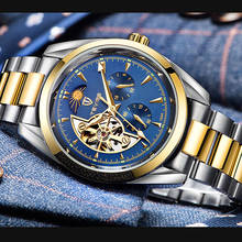 TEVISE Men Watches 2019 Top Brand Mechanical Watch Luxury Blue Gold Luminous Automatic Watch Male Clock Business Wrist Watches 2024 - buy cheap