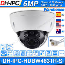 Ip-камера Dahua IPC-HDBW4631R-S, 6 МП, POE, поддержка 30 м IR IK10, IP67, POE H.265, слот для sd-карты, WDR, обновленная версия с IPC-HDBW4431R-S 2024 - купить недорого