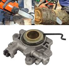 New Replacement Oil Pump Worm Gear for stihl 029 039 MS290 MS310 MS390 Chainsaws 2024 - buy cheap