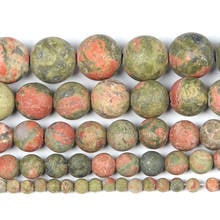 Natural Stone Frosted Green Red Mixed Veins Charm Round Loose Beads For Jewelry Making Needlework Bracelet Diy Strand 4-12 MM 2024 - buy cheap
