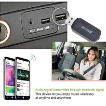 Универсальный автомобильный аудиоресивер USB Bluetooth AUX для renault scenic passat fiat 500x mitsubishi outlander Vesta lada, аксессуары 2024 - купить недорого