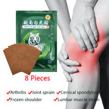 8 Pcs Vietnam White Tiger Balm Chinese Herbs Medical Plasters For Joint Pain Back Neck Curative Plaster knee pads for arthritis 2024 - buy cheap