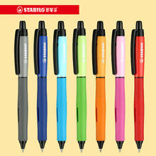 1pcs Stabilo Gel Pen 268 Large Capacity Student Black Writing Exam Special Pen Pressing Pen 0.5mm, office & school Pen 2024 - buy cheap