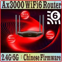 Chin-Router inalámbrico Wi-Fi6 802.11AX, 4 antenas, WiFi6, 2 bandas, 2,4 GHz, 574M + 5GHz, 2402M, 4 puertos Gigabit, AX3000, Wi-Fi 6 2024 - compra barato