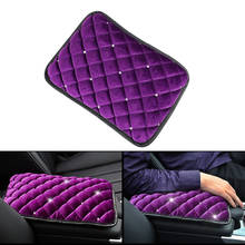 Car Armrest Pad Covers Universal Center Console Auto Seat Armrests Box Storage Protection Cushion Hand Supports 2024 - buy cheap