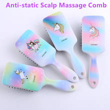 Anti-static Scalp Massage Comb Paddle Brush Hair Styling Tool Cute Women Detangle Hairbrush Curly Hair Wig Detangling Hair Brush 2024 - buy cheap
