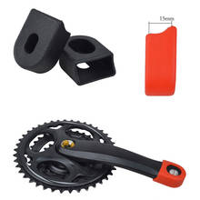 Bicycle Crank Cover Carbon Fiber Fixed Gear Pedal Crank Case Cycling Protector Cap Mountain Bike Bicycle Accessories #W5 2024 - buy cheap